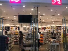 -名创优品(广州萝岗万达广场店)