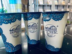 -桥门程记(兰州南关夜市店)