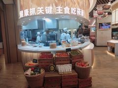 -西贝(无锡万象城店)