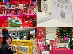 -DFS迪斐世(澳门美高梅店美妆世界)