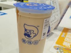 -煲珠公·老红糖珍珠奶茶(金沙洲梦乐城店)