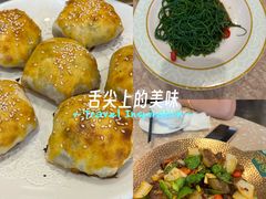 -新粤新疆菜清真餐厅(拱北店)