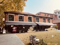 -Money Shops(愚园路店)