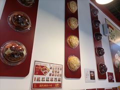 -五条人糖水铺(武林总店)