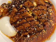 -米仓食堂(皇庭广场店)