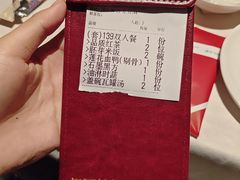 -千百味红餐厅·江西菜(绿地双子塔店)