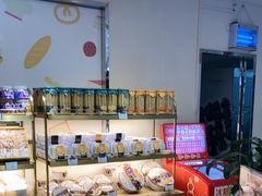 -蜂蝶来饼店(拱北总店)