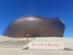 -鄂尔多斯博物馆