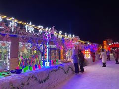 -雪谷