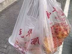 -毛华美食(清扬路店)