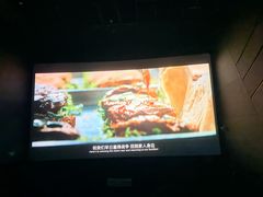 -卢米埃影城(长楹天街IMAX激光店)