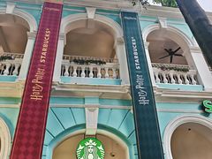 -星巴克臻选(广州沙面店)