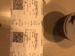 -馔豚·台北菜专门店(深圳湾万象城店)