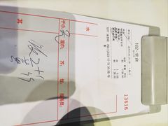 -天成川菜(礼岗店)