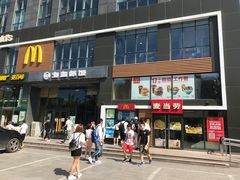 -麦当劳(北京上地十街餐厅店)