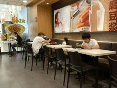 大堂-永和大王(茉莉上新·星塘街店)