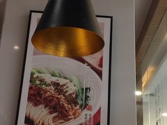 -蓉李记成都名小吃(合肥包河万达店)