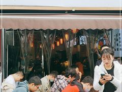 -皇牛鲜生·牛爱牛鲜牛肉自选火锅(晋吉北路店)