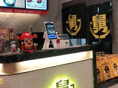 -老娘舅(吴山路店)