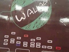 -华莱士·全鸡汉堡(四望亭店)