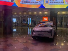 -鹏欣水游城