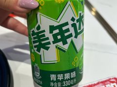 -醉人椒麻辣香锅(上地华联店)