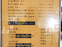 -84那年咖啡馆(李沧万达店)