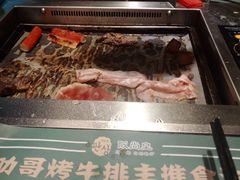 -阪尚皇·原切牛排·烤肉火锅自助(北京路店)