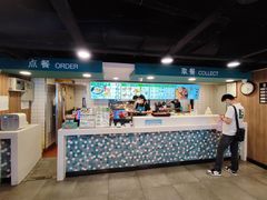 门面-魏家凉皮(十里河店)