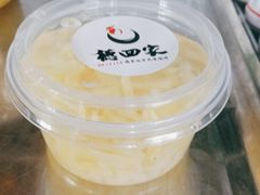 -德四家·云南傣味烧烤品牌(和谐店)