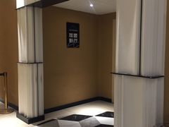 -百丽宫影城(CGS激光苏宁广场店)