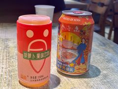 -左陕右甘(亚运村店)