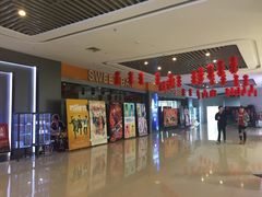 -大世界影城(无锡江南大悦城IMAX激光店)