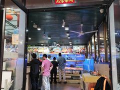 -202特色排档(五缘湾店)