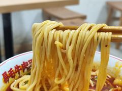 -易毛特色牛肉面(解放碑步行街店)