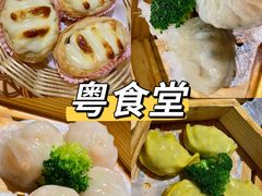 -粤食堂(天津和悦汇店)