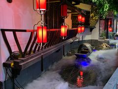 -江南韵·无锡太湖文化体验餐厅(凤凰天街店)