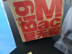 -麦当劳(高铁南站店)