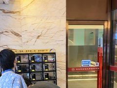 -天津瀚金佰九号温泉酒店(南楼地铁站店)