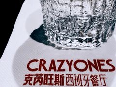-CRAZYONES西班牙海鲜饭(上海美罗城店)