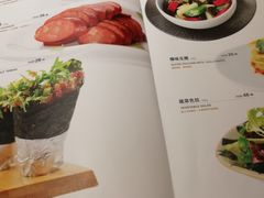 菜单-枣子树·素食餐厅(普陀山店)