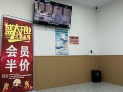 -郑远元专业修脚房(恒顺店紫御阑园)