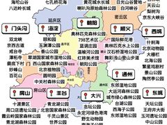 -回声星球·团建策划·赛事承办·拓展培训(大钟寺店)