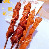打卡北京超🔥七八冷面