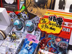 -西西弗书店&矢量咖啡(凯德晶萃广场店)