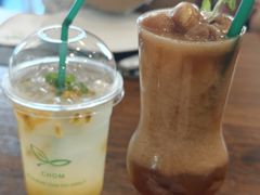 -Chom Cafe and Restaurant