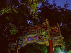 -北京国子监胡同