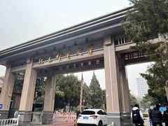 -北京邮电大学