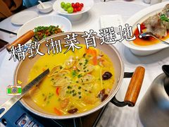 -院里寻菜·祖庵菜宴请(观沙岭店)
