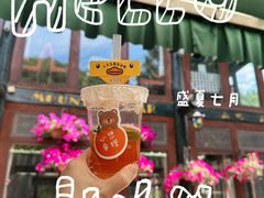 -北京水岸山吧度假村(雁栖镇店)